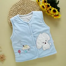 Стиль, детский жилет с подкладкой осенне-зимний жилет для мальчиков и девочек Теплый детский жилет для мальчиков и девочек