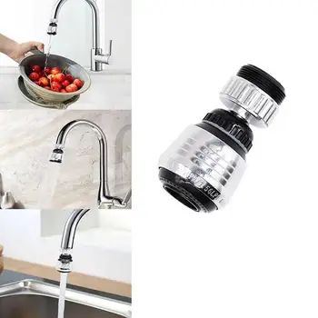 

1pcs Water Tap Bubbler Adjustable Water Saving Tap Faucet Adapter Aerator Antisplash Faucet Accessories Kitchen Sink Shower Head