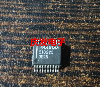 Доставки. точечная поставка C10225