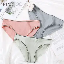 3 шт./лот, хлопковые трусы для женщин, дышащие трусы, Дамское сексуальное нижнее белье, нижнее белье для девочек, женские трусы, одноцветные мягкие трусики