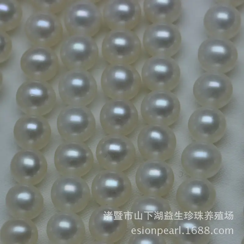 

[Probiotic] 5-6-7- 8mm 4a + Nearly Flawless Circle Natural Freshwater Pearl Necklace Semi-Finished