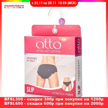 

Panties Atto 3079255 Улыбка радуги ulybka radugi r-ulybka smile rainbow косметика Underwear Women's Intimates Panties