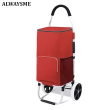 ALWAYSME портативная складная корзина для покупок с сумкой для покупок, кемпинга, колеса 20 см ALWAYSME портативная складная корзина для покупок с сумкой для покупок, кемпинга, колеса 20 см