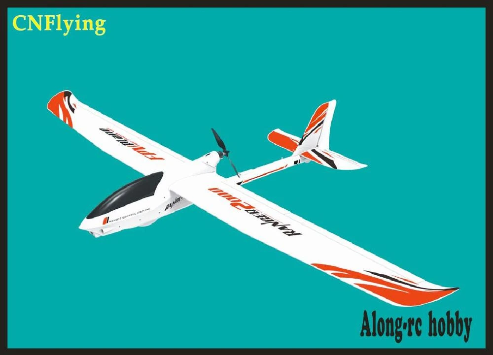 volantex rc plane