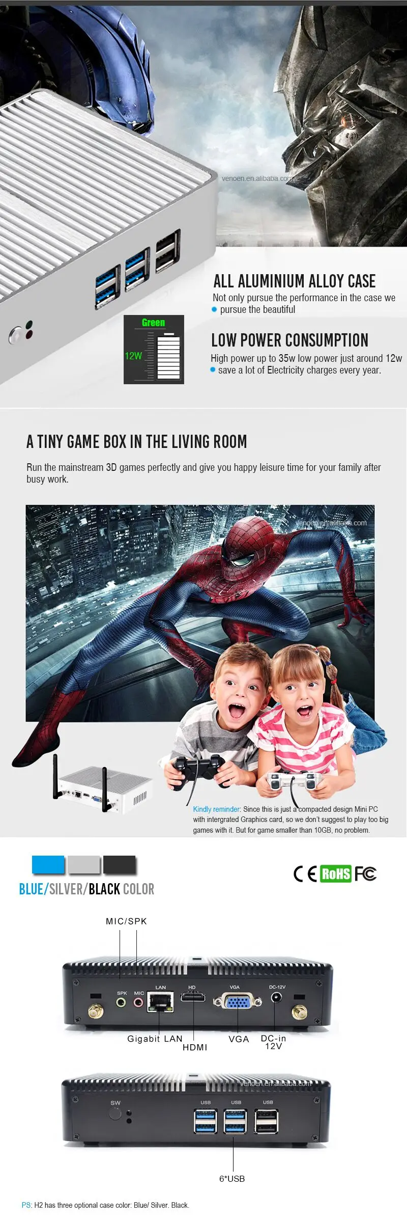 QQ图片20191211160053