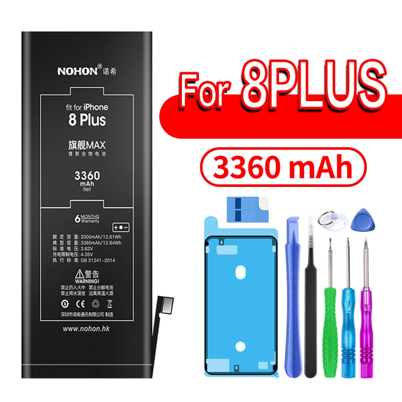 For 8Plus 3360mAh NOHON литиевая батарея для Apple iPhone 6S 6 7 8 Plus 5S 5 X SE Xr Xs Max 6Plus 7Plus батарея сменная аккумулятор для iPhone6 iPhone7 - Цвет: For 8Plus 3360mAh