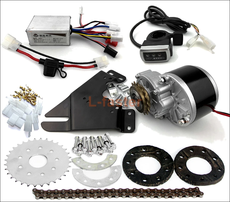 250W motor kit5 common -2-950