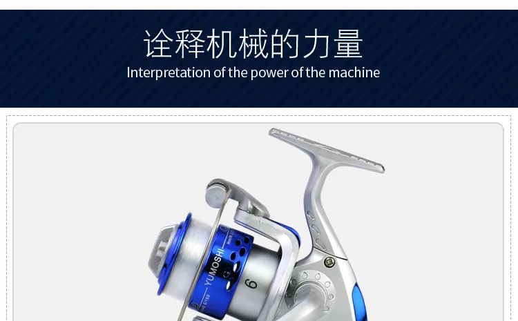JL3000 a Large Amount Supply Preferential Price Spinning Fishing Ship Fishing Reel Fold to Electroplated with Line Sea Fishing R