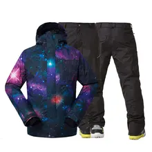 Черные мужские зимние куртки и лыжные штаны для открытого воздуха спортивный костюм для сноубординга 10k водонепроницаемая ветрозащитная Лыжная одежда комплекты зимних костюмов