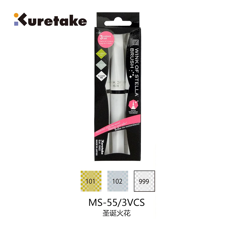 MS 55 3VCS 1 шт., Zig Kuretake, MS-55, подмигивание Стеллы, блестящая кисть, ручка, разноцветные блестящие цветные мягкие блестящие кисти, каллиграфия, ручки с надписями - Цвет: MS 55 3VCS