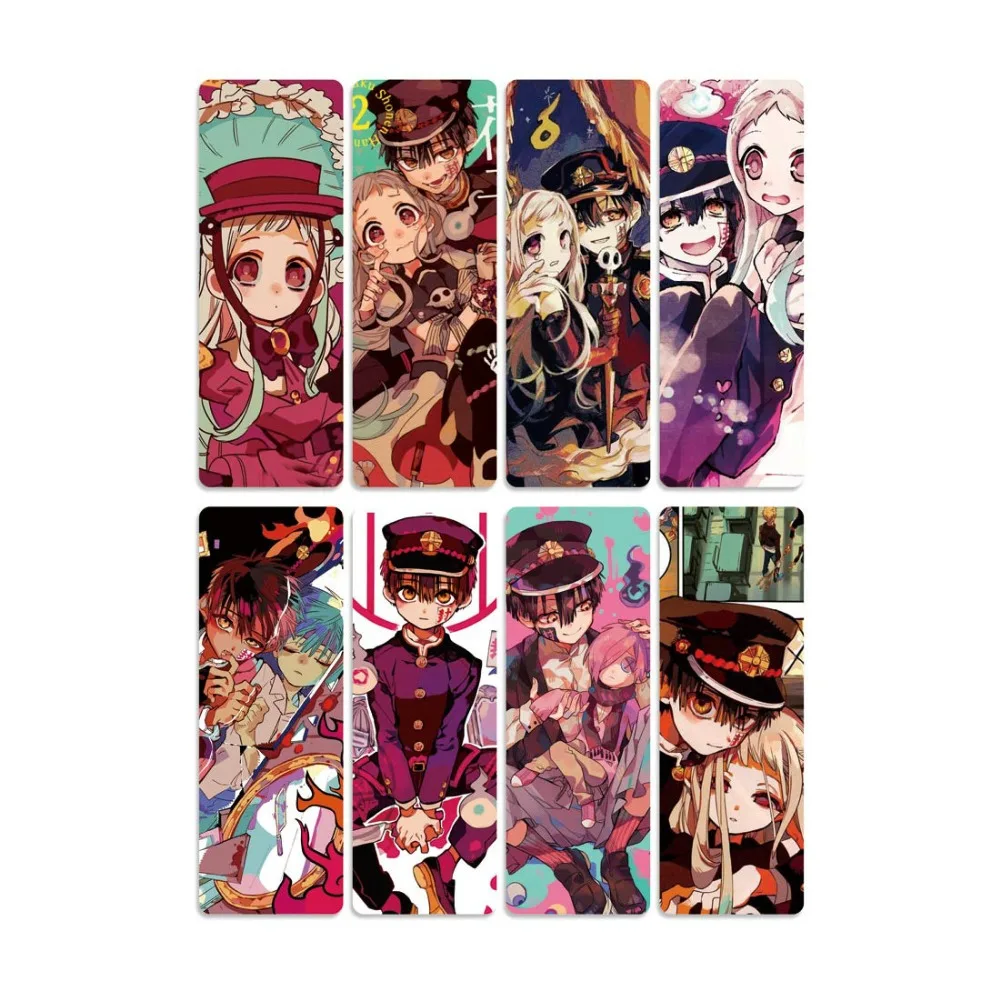 书签--地縛少年花子君-13