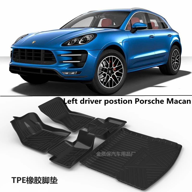 保存版】 ポルシェ PORSCHE マカン Macan防水 ラゲッジマット トランクマット ガード