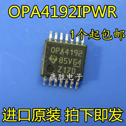 10 шт./лот OPA4192IPWR OPA4192 TSSOP14 IC