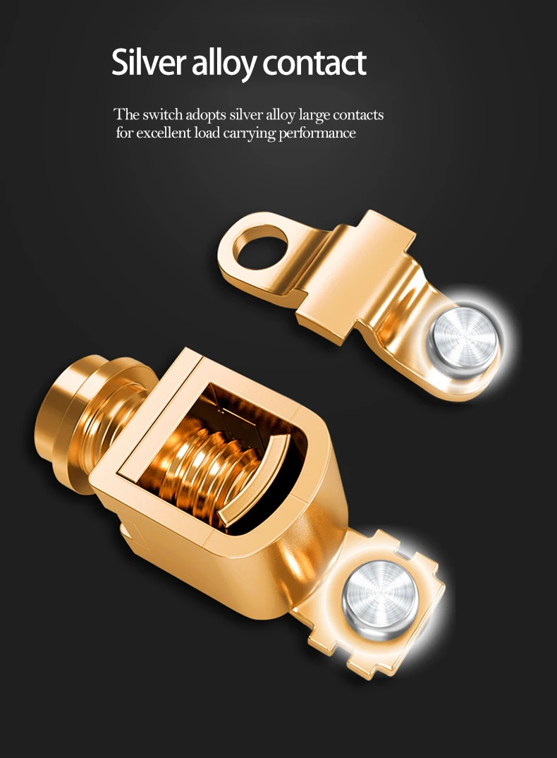 开关内部件说明