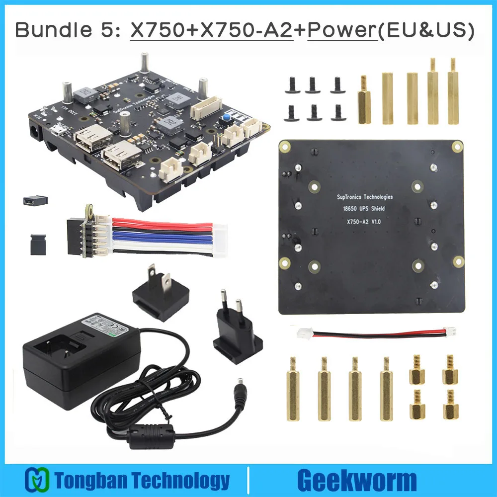 Комплект 5 Raspberry Pi 4B/3B+/3B 18650 UPS и безопасная Плата расширения управления питанием, X750 щиты для Raspberry Pi 4 модели B/3B+/3B/2B - Комплект: Комплект 5