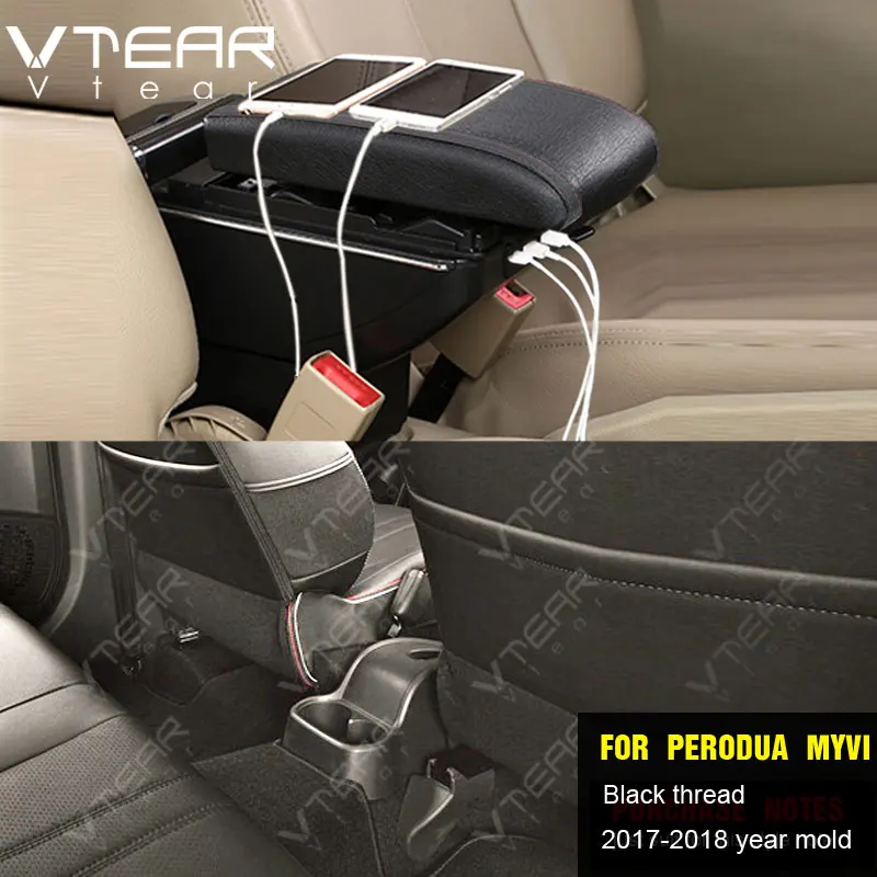 Vtear для perodua MYVI автомобильный подлокотник коробка кожаный подлокотник USB для хранения внутренние части кожаные аксессуары украшение центральной консоли - Название цвета: 2017-2018 USB Black