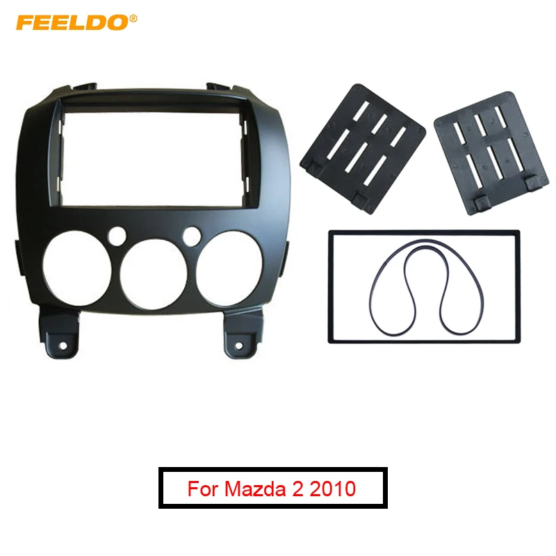 FEELDO Car 2 Din монтажная рамка панель для Mazda 2010 Demio 2007 + стерео радио фасция тире