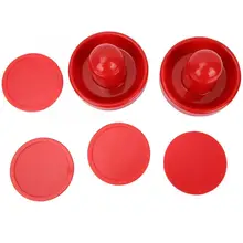 Молоток пластиковый воздушный хоккейный толкатель ШАЙБЫ НАБОР сменный для столов игровое оборудование Развлекательное Оборудование