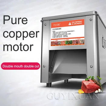 

Electric meat slicer Commercial full-automatic shredder Slicer and dicing machine Meat grinder Small desktop vegetable cutter