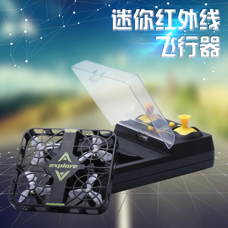

Qs5015 Mini Remote-control Four-axis Aircraft Infrared Grid Pocket Remote-controlled Unmanned Vehicle Children Remote Control Ai