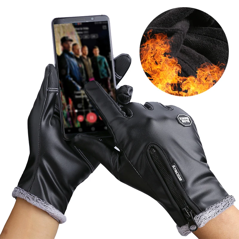 Winter Warm Men's Leather Gloves Black Touch Screen For Men Fashion Brand Mittens Full Finger handschuhe | Аксессуары для