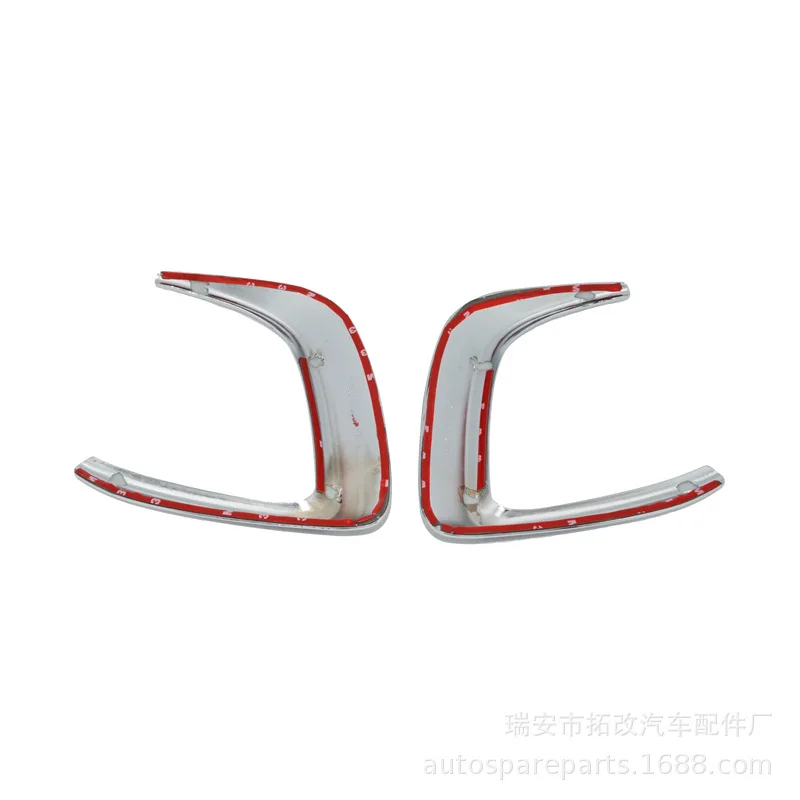Togox натуральный продукт 4S для Mitsubishi Свеча зажигания для jin hyun 13-15-C-Shaped передние противотуманные фары лампа тень рамка X 2 автомобиля гальванических декоративные Ши