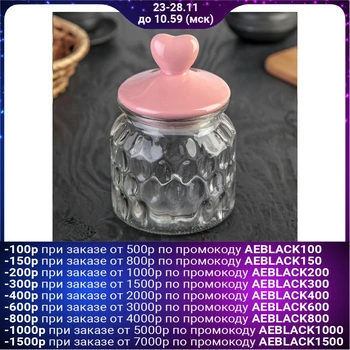 

Bank for bulk products 650 ml "Heart"