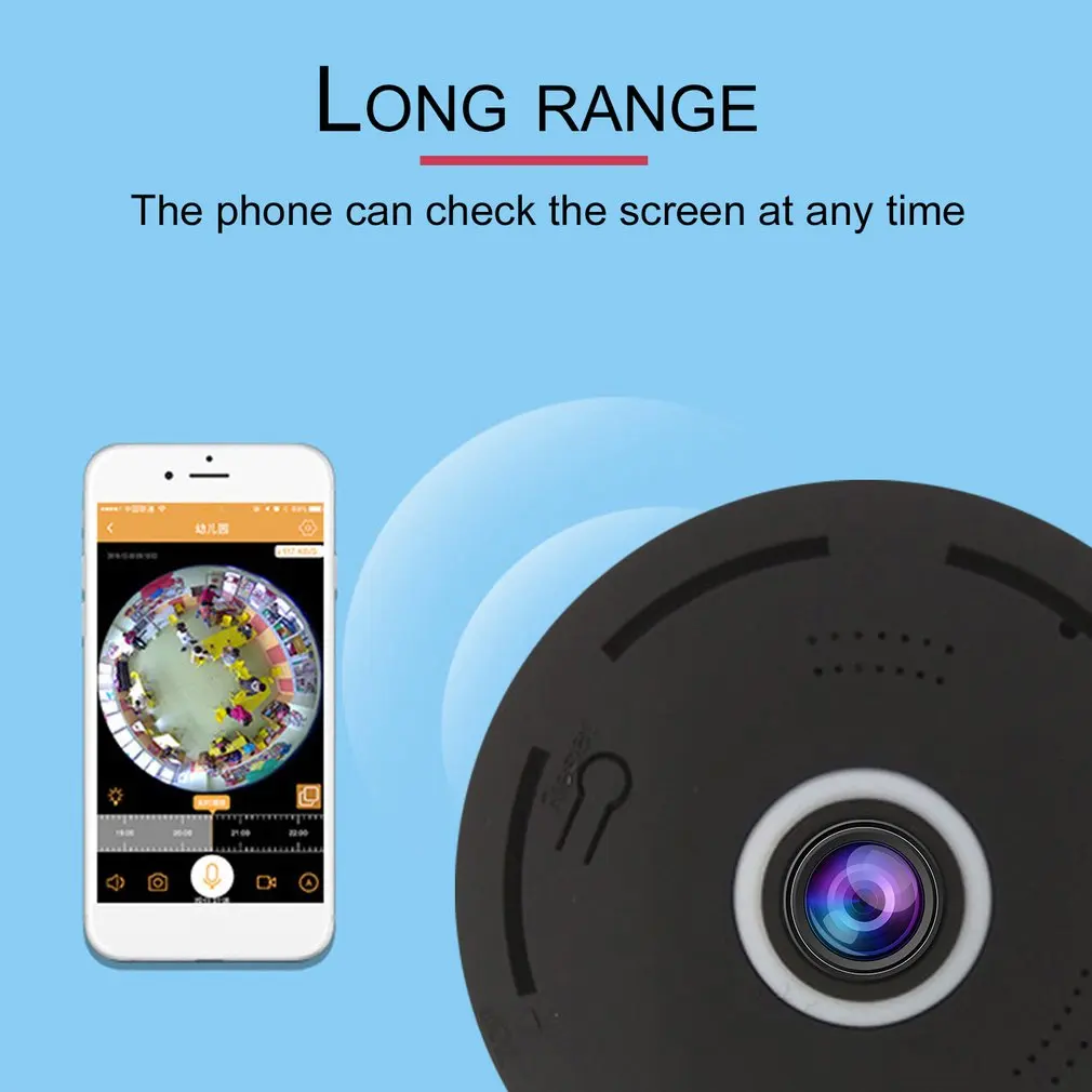 Cloud Storage 360 Degree Full View Mini Camera Indoor Security WiFi Camera Panoramic Card Integrated 2 Million Smart Camera