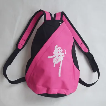 

BB41 Dance clothing accessories canvas bag children's backpack dance bag Chinese folk dance bag