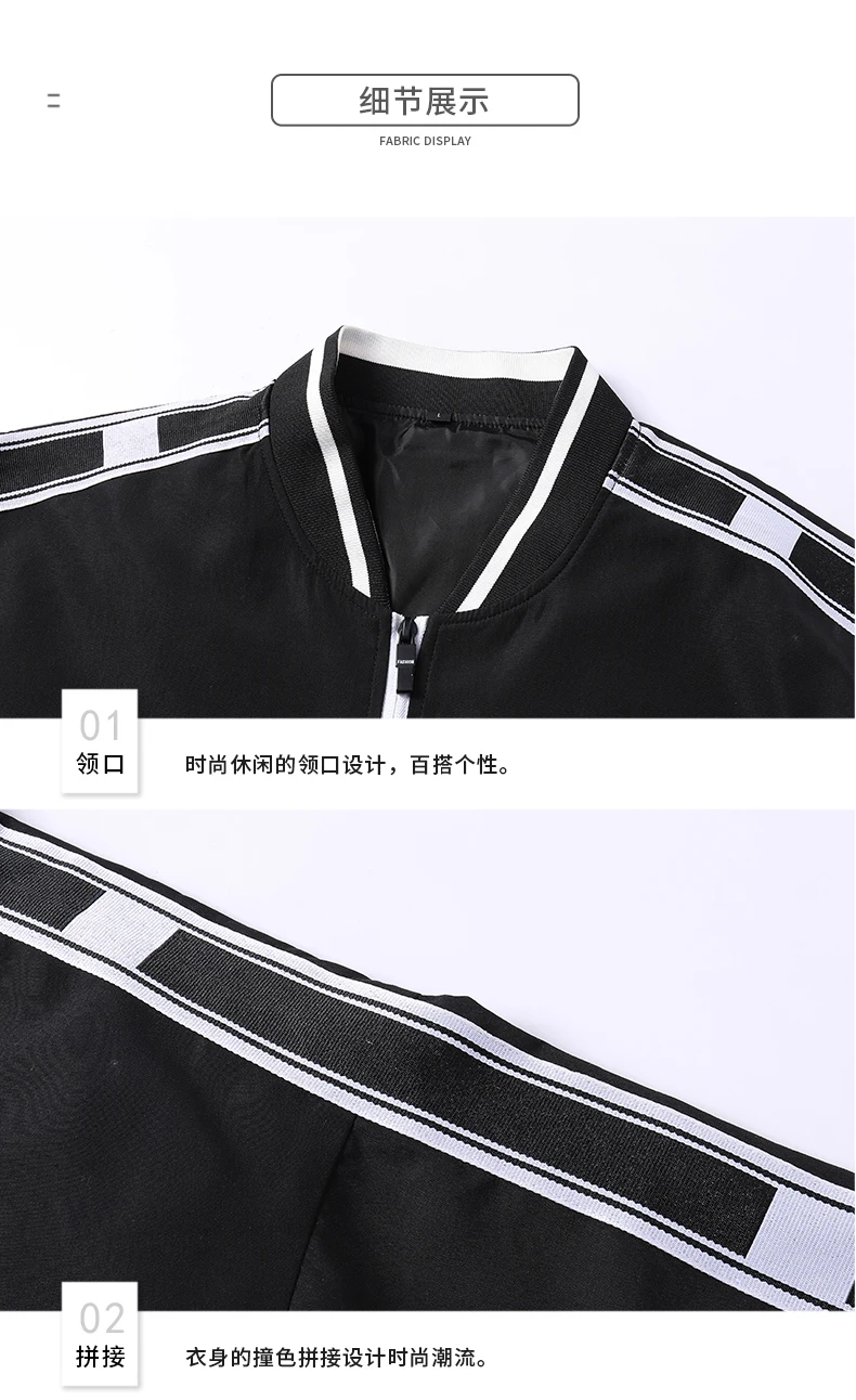 Chandal Hombre De Marca, мужской комплект, топ+ штаны, комплект из 2 предметов, весна-осень, мужской костюм, толстовка, спортивная одежда, спортивный костюм, мужские спортивные костюмы