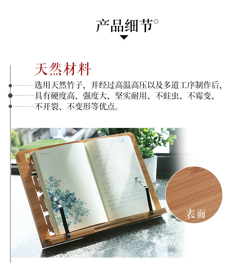 Liupintang Copyboy подставка для каллиграфии кисть для каллиграфии большой размер книжный мольберт детская подставка для чтения взрослых