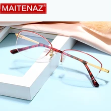 Чистый Титан с защитой от синего излучения, очки для чтения, компьютерные очки для женщин с плоскими стеклами и половинной рамкой удобные+ 1,0+ 1,25+ 1,5+ 2,0+ 2,25+ 2,5+ 3+ 3,25+ 3,5