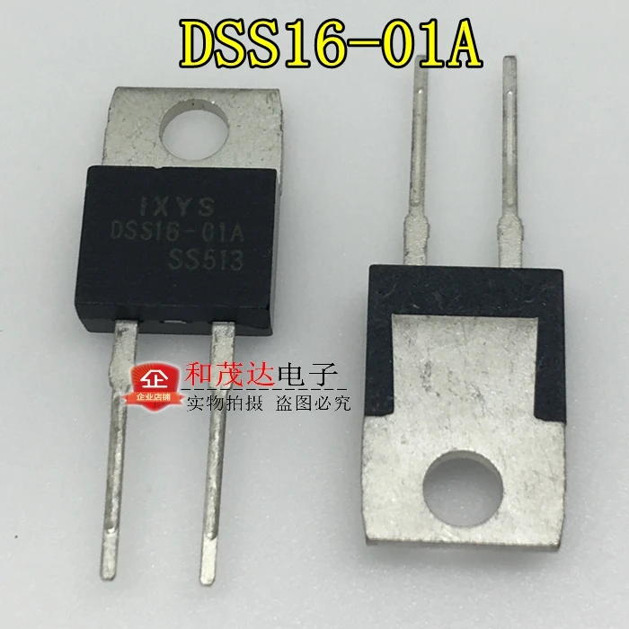 5 шт./DSS16-01A-220 100V 16A TO220