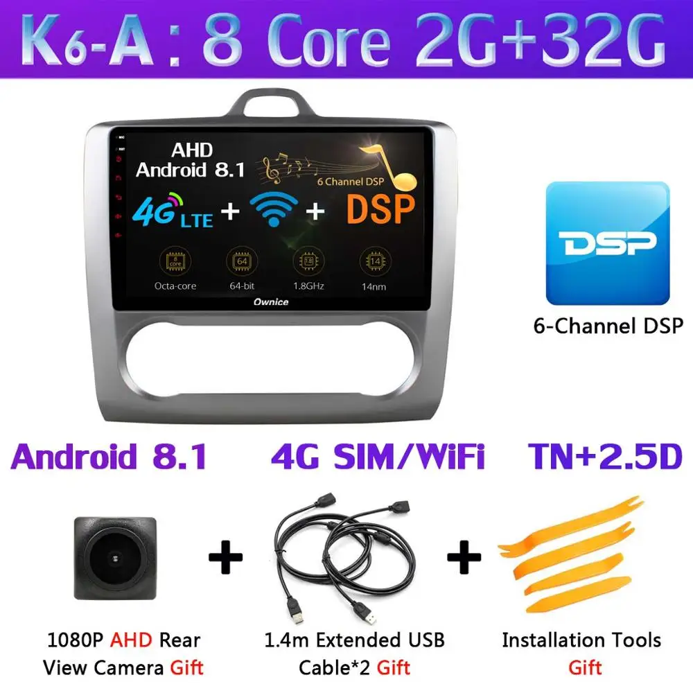 K6-A Панорамная камера 360 ° 4G LTE Android 9,0 4G+ 64G SPDIF DSP CarPlay Автомобильный мультимедийный плеер для Ford Focus 2 MK2 2004- gps радио - Цвет: K6-A