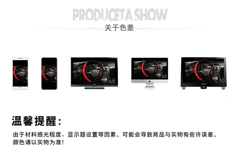Применимая крышка рулевого колеса автомобиля Dongfeng Zhengzhou Nissan Rui Qi Nissan D22 пикап сцепление крышка Cheetah CT5 Летающий