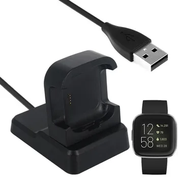 

Desktop Dock Station Charger Adapter Base Holder USB Charging Cable Cord Stand for Fitbit Versa 2 Smart Watch Versa2 Smartwatch