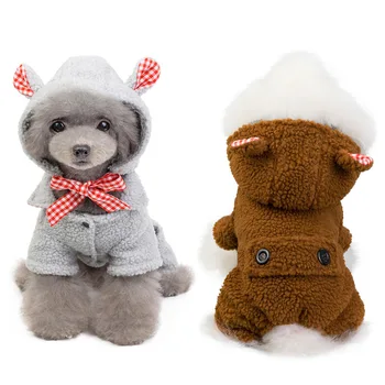 

Pet Clothing Fashion Dog Clothes Small Costume Outfits French Bulldog Thicker Suit Super Dogs Cute Summer Brown Boy Collar Perro