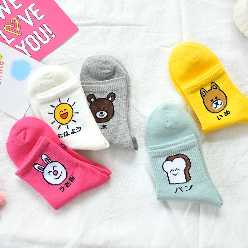 Женские носки хлопковые с героями мультфильмов Harajuku женские милые унисекс для