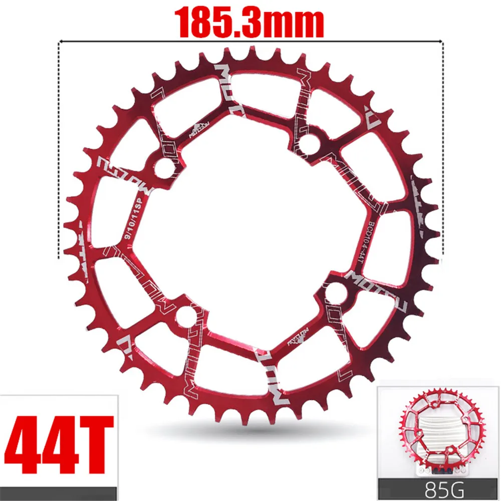 Round 44T Red MOTSUV круглый 104BCD 40/42/44/46/48/50/52T горный велосипед Звездочка MTB велосипед диаметра окружности болтов(Алюминий узкая широкая цепь из колец цепь BCD 104 мм - Цвет: Round 44T Red