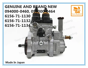 

GENUINE AND BRAND NEW FUEL PUMP 094000-0460, 094000-0461, 094000-0463, 094000-0464, 6156-71-1130, 6156-71-1131, 6156-71-1132