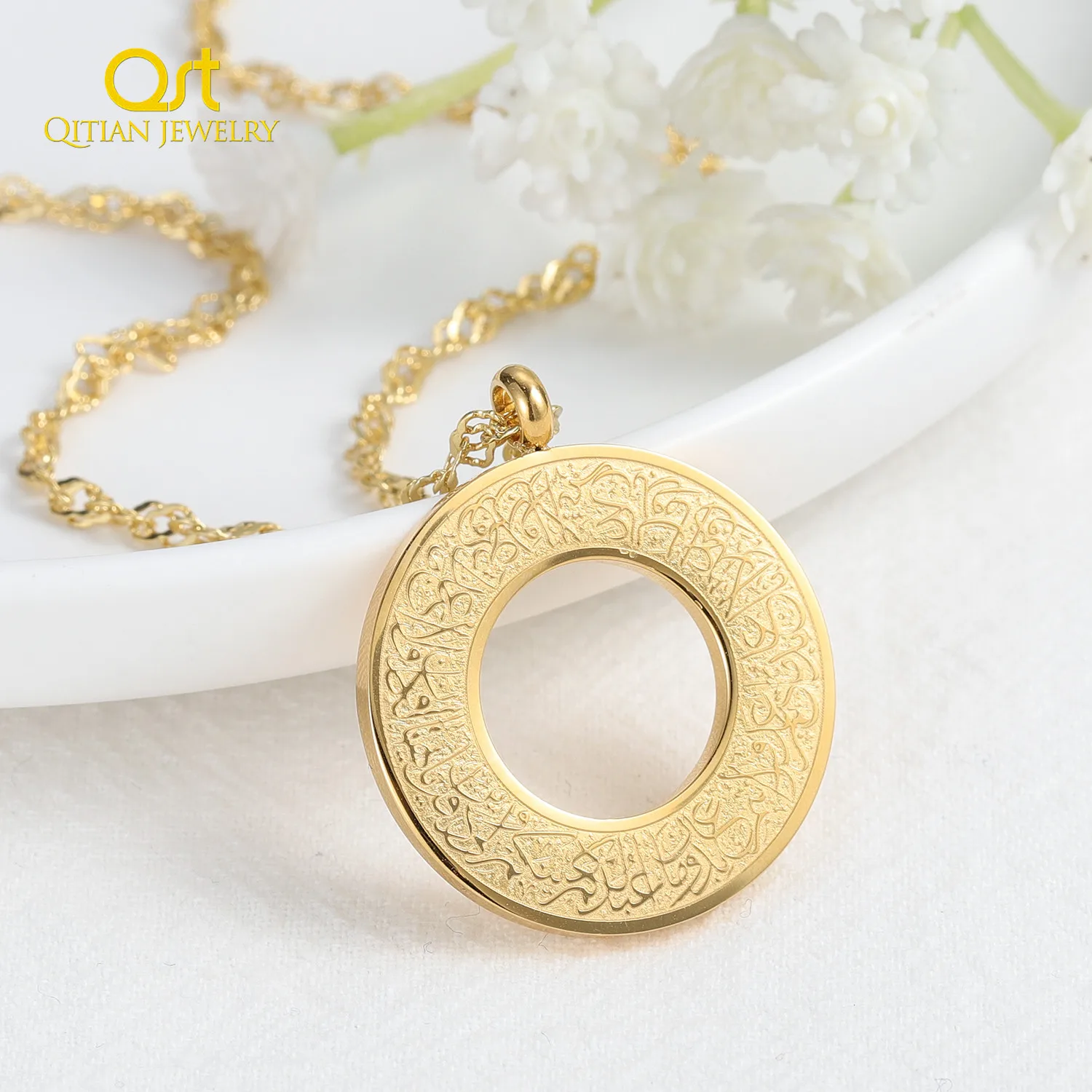 Rever De Bijoux En Or Islam