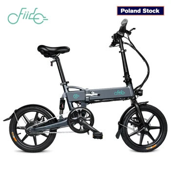 

FIIDO D2 Folding Electric Moped Bike Three Riding Modes Ebike 250W Motor 16 Inch Tires 25km/h 40KM Range 7.8Ah Lithium Battery