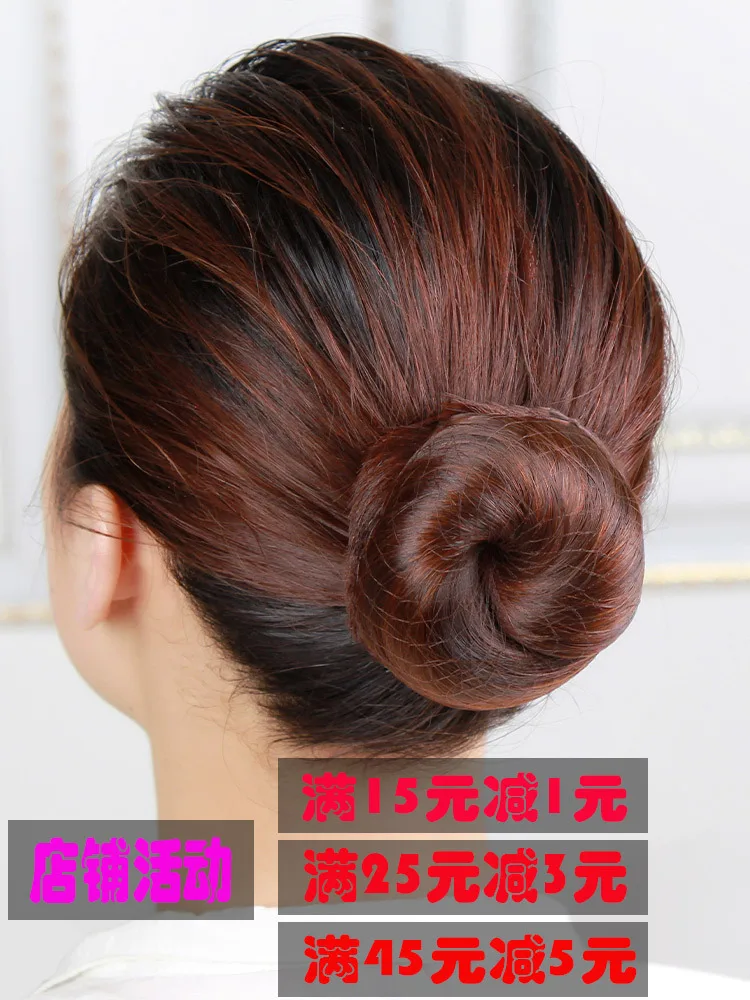String Bag Black And White With Pattern Hair Net Women S Air Crew