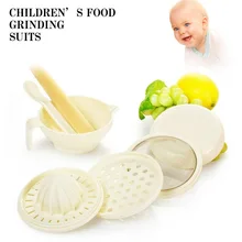 7 шт./компл. детская пищевая добавка, шлифовальная чаша для детей, многофункциональная фруктовая овощерезка для младенцев, шлифовальная ложка-Веретено