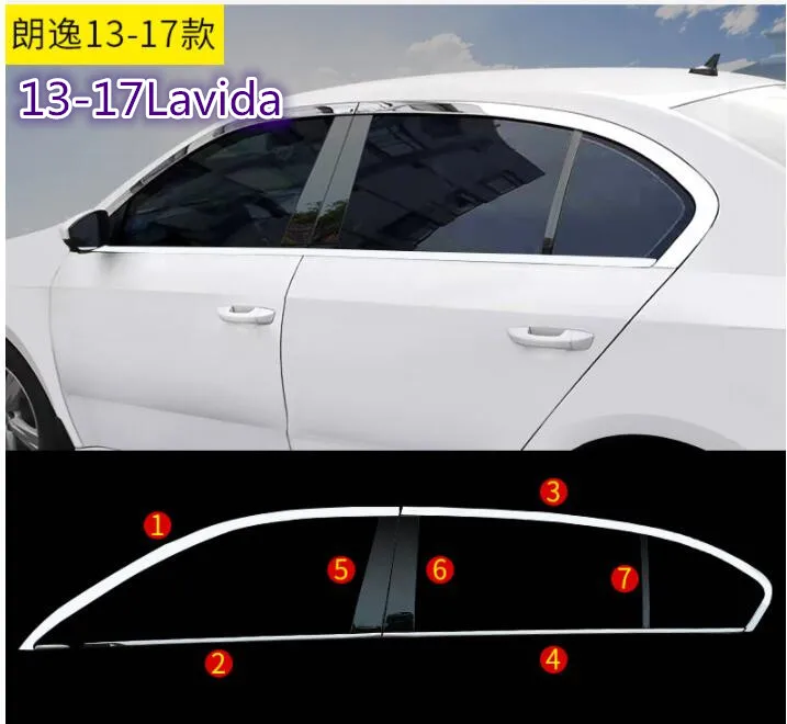 Обшивка окна подходит только для Volkswagen 18 абсолютно новая Lavida plus Специальная декоративная модификация для нержавеющей стали