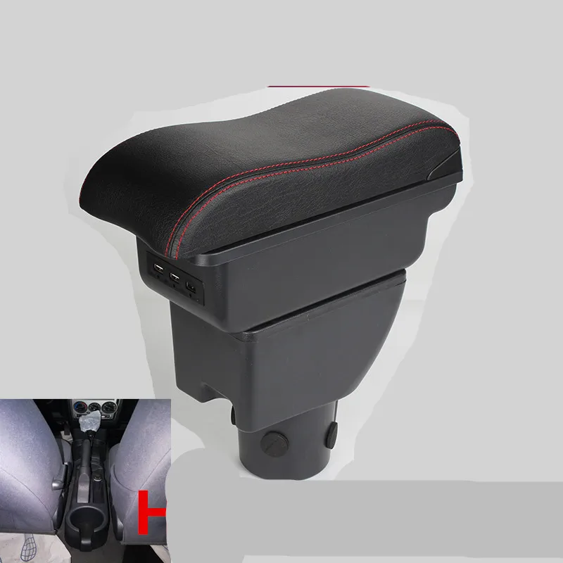 Для Hyundai GETZ подлокотник коробка с USB | Автомобили и мотоциклы