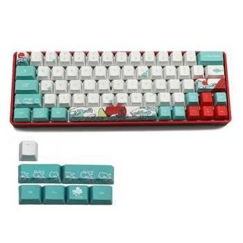 

71 Keys Sea Coral Ukiyo-e Keycap Dye Sublimation OEM Profile For GH60 GK61 GK64 62KA