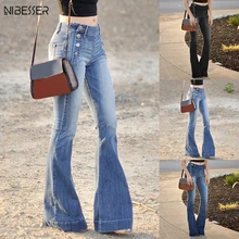 NIBESSER, осень, женские модные джинсы, повседневные, пуговицы, средняя талия, джинсовые штаны, для женщин, тонкие джинсы, расклешенные брюки