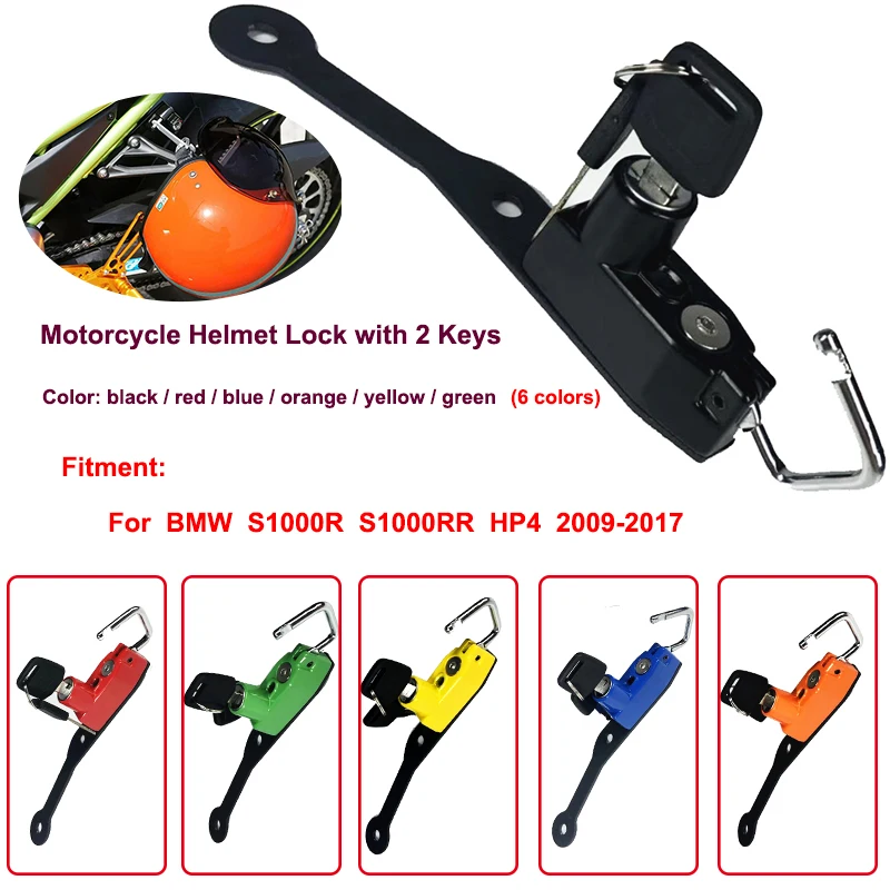 S1000RR Helmet Lock with 2 Keys for BMW S1000R S1000 RR HP4 2009 2018
