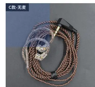 C Style no mic KZ ZS10 ZST ZS3 кабель высокой чистоты бескислородной меди Bluetooth кабель 2pin кабель для KZ Z10 ZST ZSN CCA C10 V80 - Color: C Style no mic